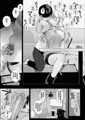 第115頁圖