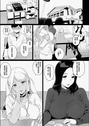 第12頁圖