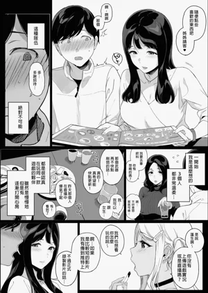 第13頁圖