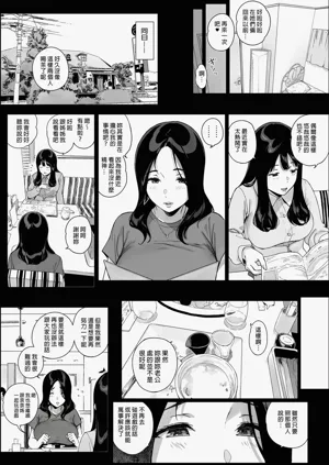 第136頁圖