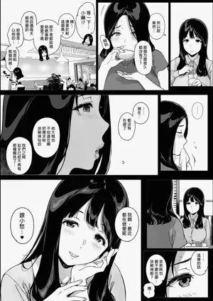 第137頁圖