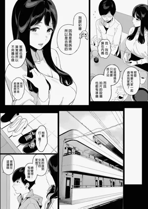 第14頁圖