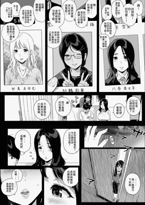 第140頁圖