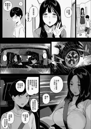 第142頁圖