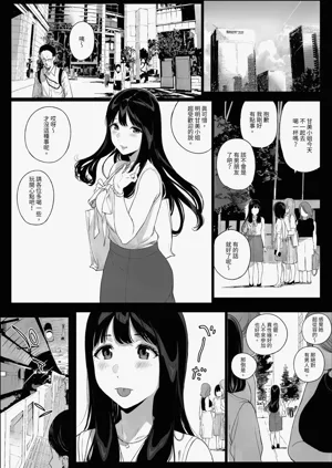 第160頁圖
