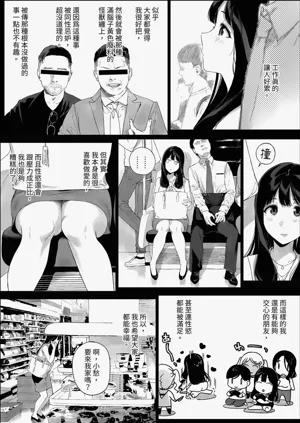 第161頁圖