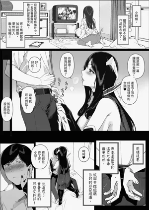 第165頁圖