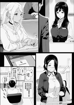 第17頁圖