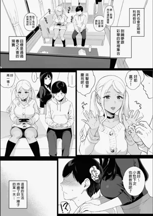第18頁圖