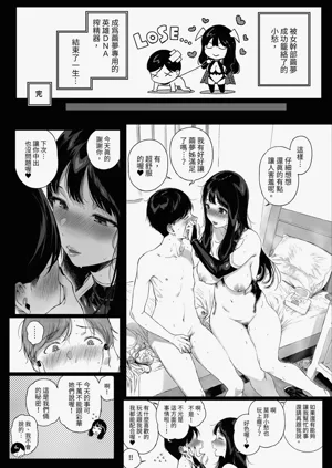 第185頁圖