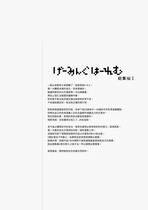 第189頁圖