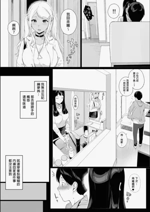 第24頁圖