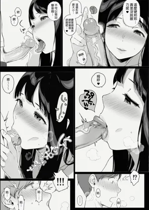 第26頁圖
