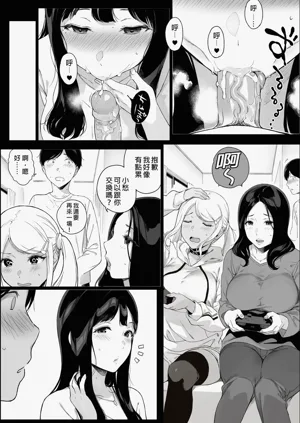 第30頁圖