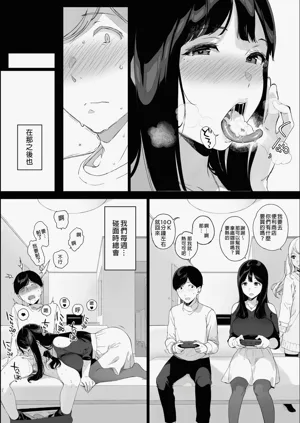 第31頁圖