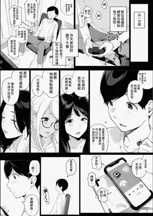 第33頁圖