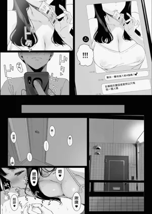 第34頁圖