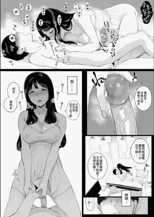 第35頁圖
