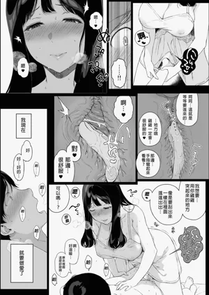 第36頁圖
