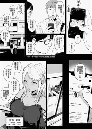 第57頁圖