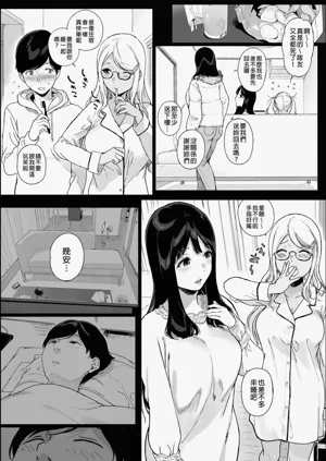 第67頁圖