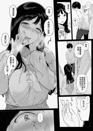 第77頁圖