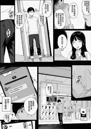 第78頁圖