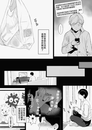 第79頁圖