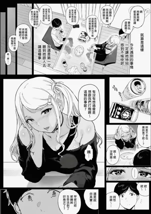 第82頁圖