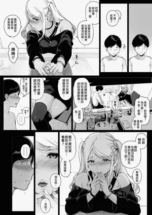 第84頁圖