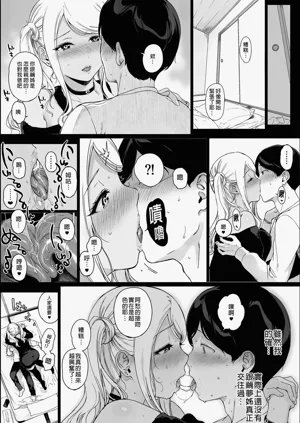 第85頁圖