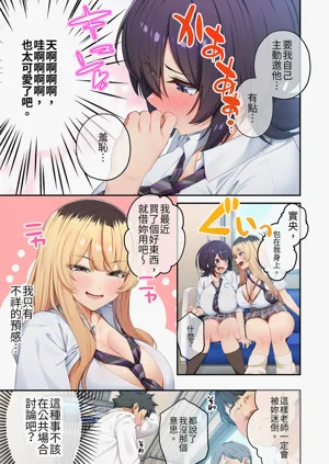 第13頁圖