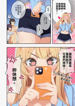 第42頁圖