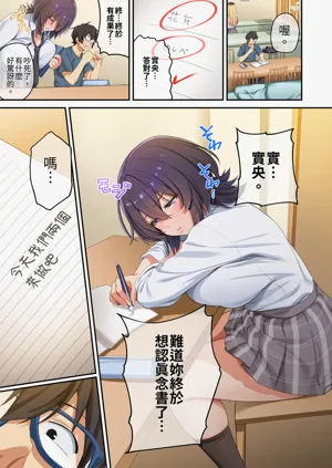 第55頁圖