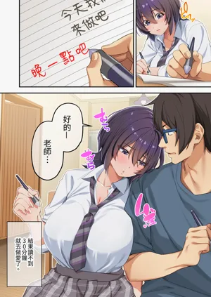 第56頁圖