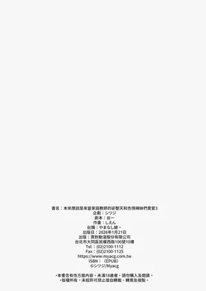 第58頁圖