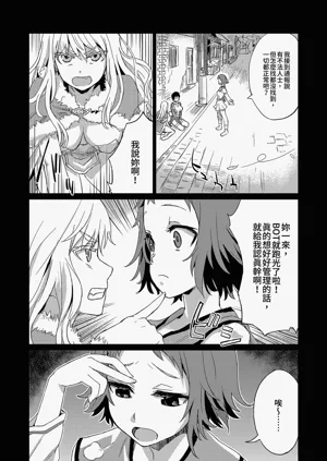 第11頁圖