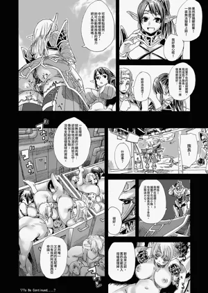 第110頁圖