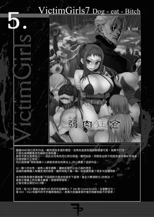 第111頁圖