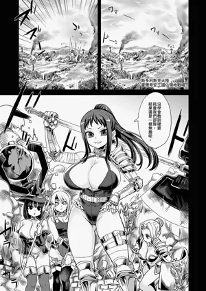 第113頁圖