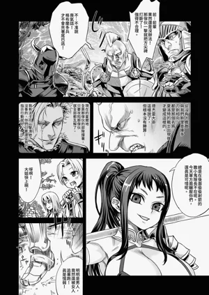 第114頁圖