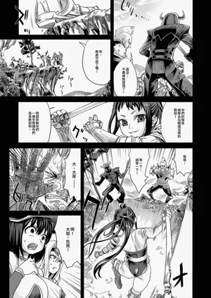 第115頁圖