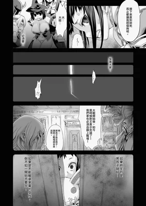 第118頁圖