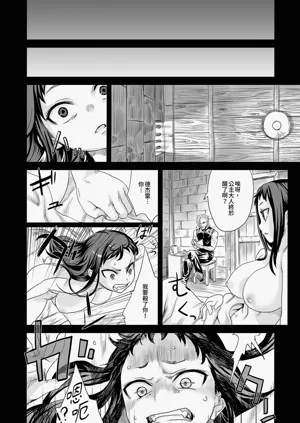 第120頁圖