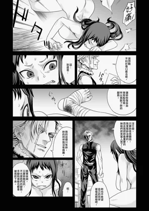第121頁圖