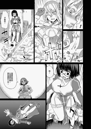 第13頁圖