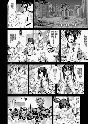 第138頁圖