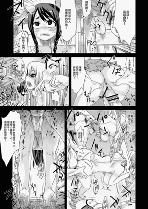 第141頁圖