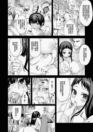 第142頁圖