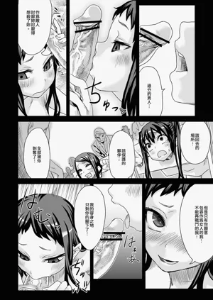 第144頁圖
